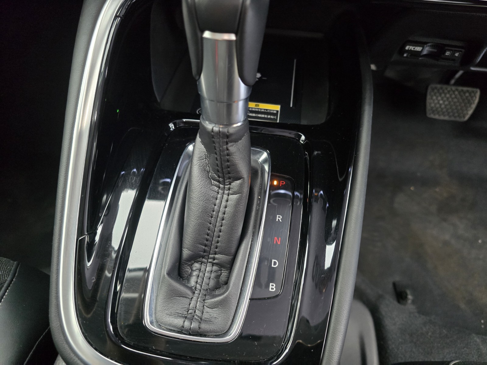 
								HONDA VEZEL E:HEV Z 1.5L AUTO 2023 full									